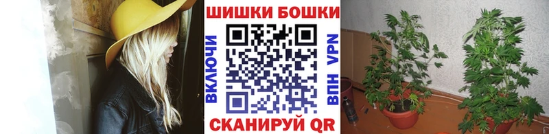 Где купить наркоту Кола Cocaine ГАШИШ Канабис