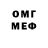Amphetamine 98% Gleb Golubev