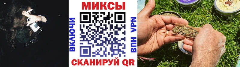 купить   Кола  Бутират буратино 