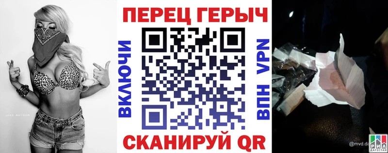 KRAKEN ссылки  Кола  ГЕРОИН Афган 