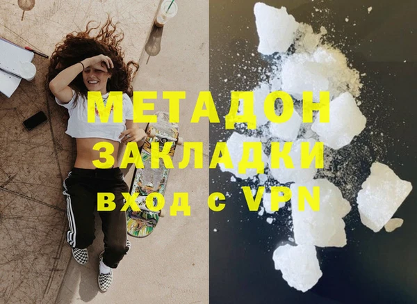 spice Алексеевка
