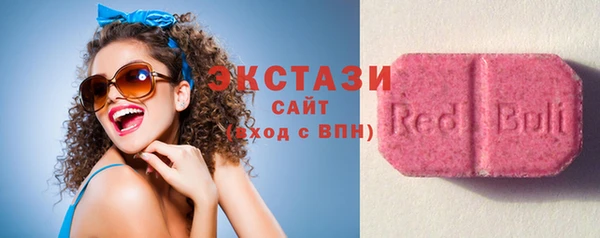 гидра Алзамай