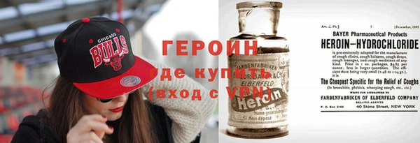 spice Алексеевка