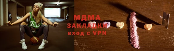spice Алексеевка