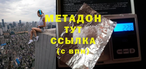 spice Алексеевка
