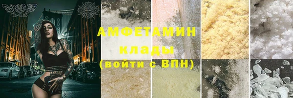 spice Алексеевка