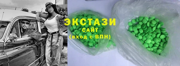 spice Алексеевка