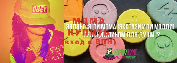 spice Алексеевка