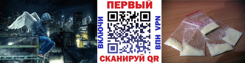 Метамфетамин Methamphetamine Кола
