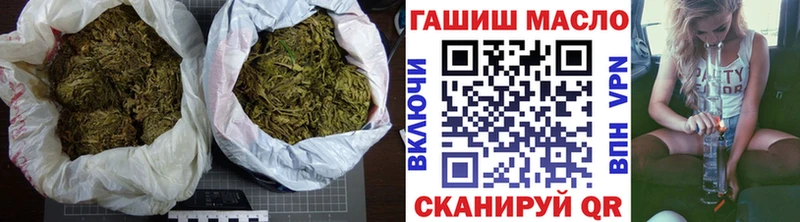 Дистиллят ТГК вейп  Кола 